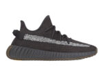 adidas Yeezy Boost 350 V2 Cinder Reflective