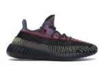 adidas Yeezy Boost 350 V2 Yecheil (Non-Reflective)