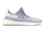 adidas Yeezy Boost 350 V2 Static (Non-Reflective)