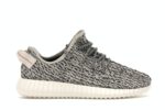 adidas Yeezy Boost 350 Turtledove