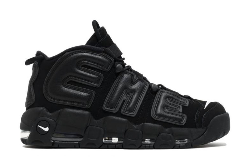 uptempo amazon