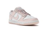Nike Dunk Low Orange Pearl