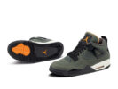 Jordan 4 Retro 'Undefeated'