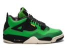 Jordan 4 Retro Manila