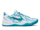 Nike Kobe 8 Protro Radiant Emerald