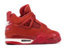 Jordan 4 Retro X Nigel Sylvester Brick By Brick